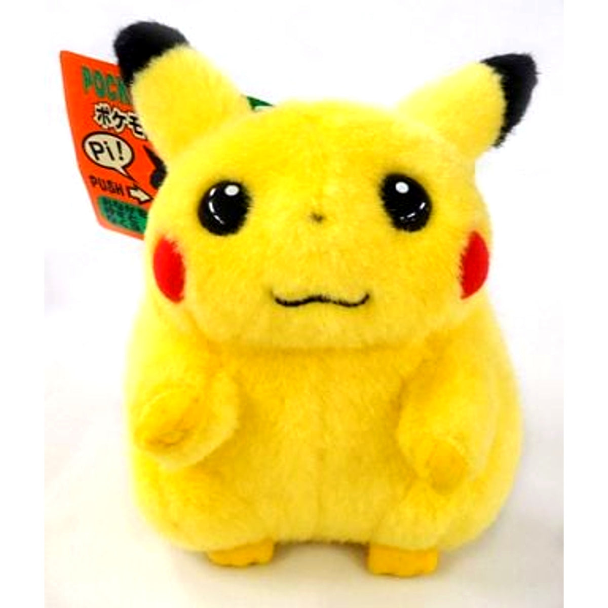 Pikachu Pokemon Plush Pokemon [USED]