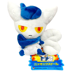 Meowstic Doll Female Form Pokedoll Plush Pokemon Pokemon Center Limited [USED]