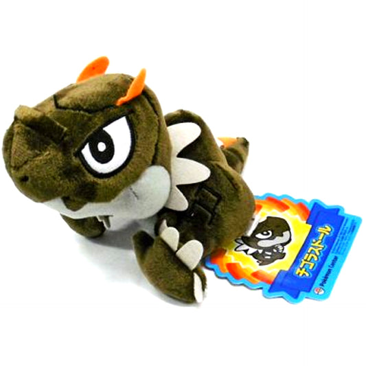 Tyrunt Pokedoll Plush Pokemon Center Limited [USED]