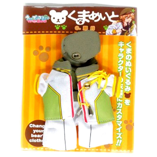 Natsuki Shinomiya Uta no Prince-sama: Maji Love 2000% Kumamate Miniature Costume [USED]