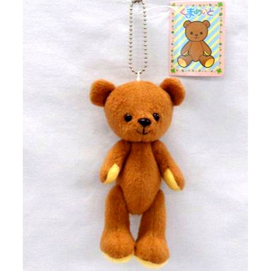 Kumamate Milky Brown Plush Mascot animate Point Exchange Prize [USED]