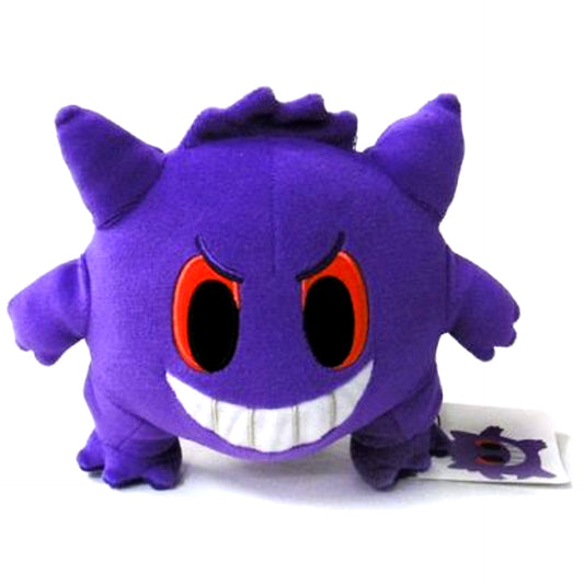 Gengar Plush Pokemon time Pokemon [USED]