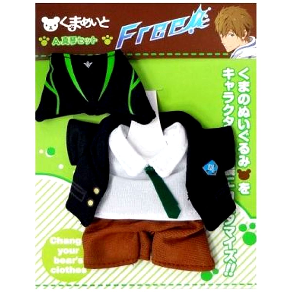 Makoto Tachibana Kumamate Miniature Costume Free! [USED]