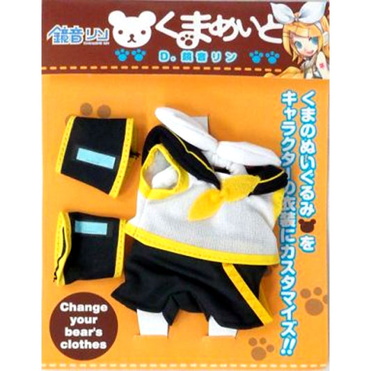 Kagamine Rin VOCALOID Kumamate Miniature Costume [USED]