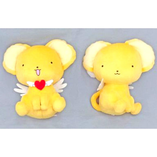 Set of 2 Kerberos Cardcaptor Sakura Girls Memories Super DX Plush Toy Appearance Edition [USED]