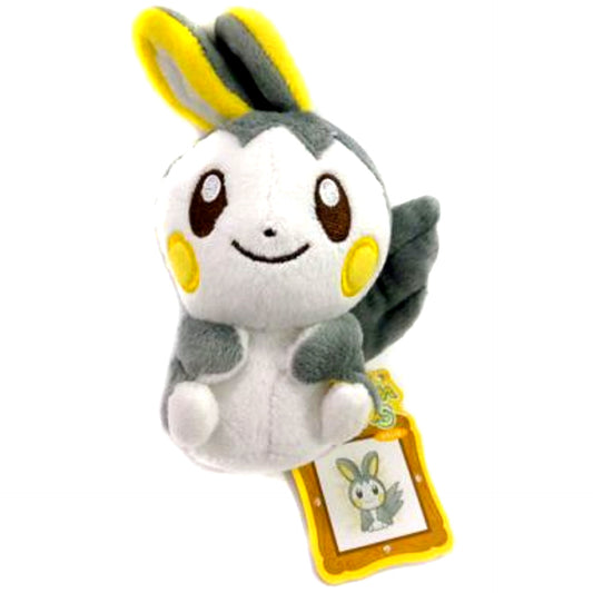 Emolga Pokemon Canvas Plush Pokemon Pokemon Center Limited [USED]