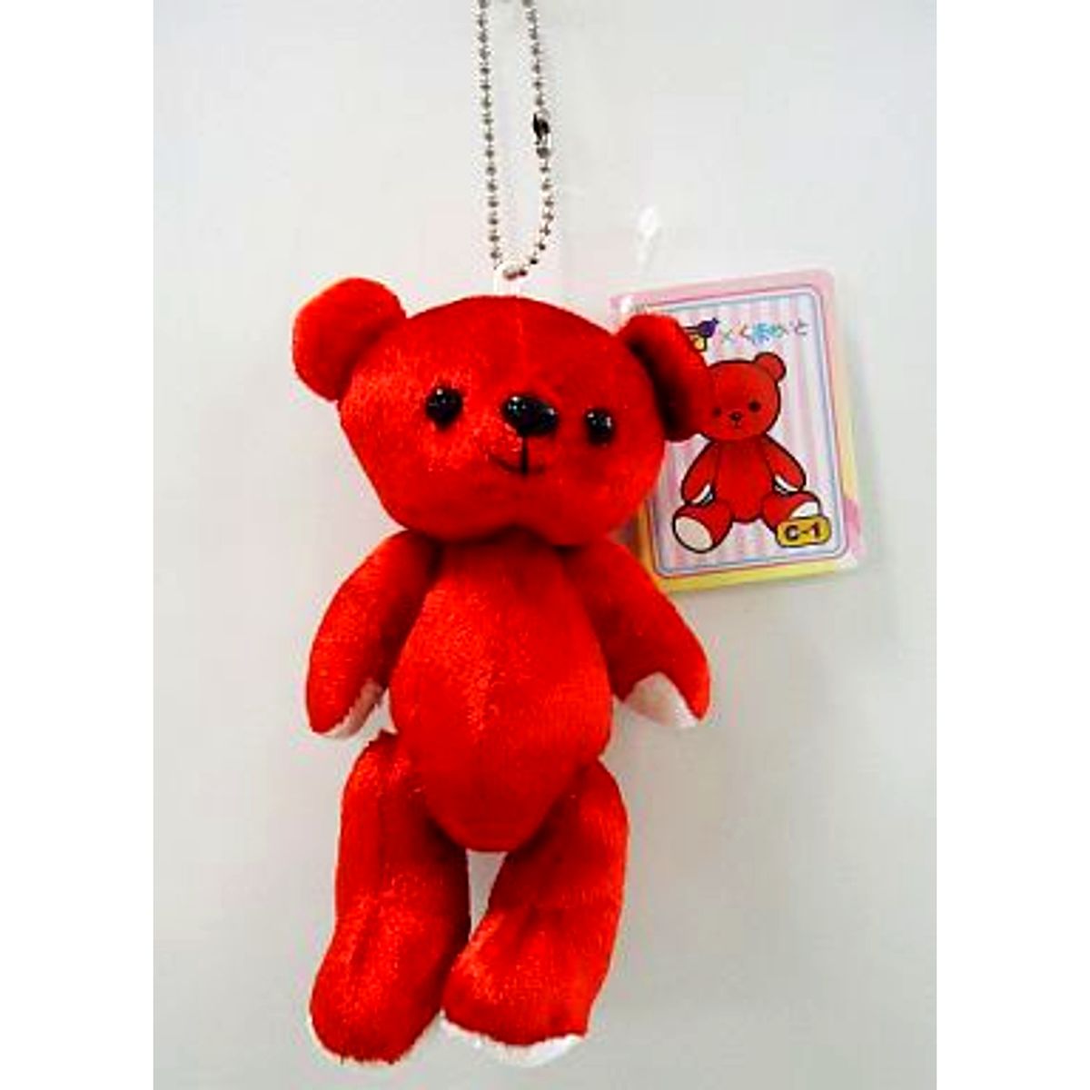 Kumamate Anikuji Plush Mascot Rainbow Collection Red 3rd Series C Prize [USED]
