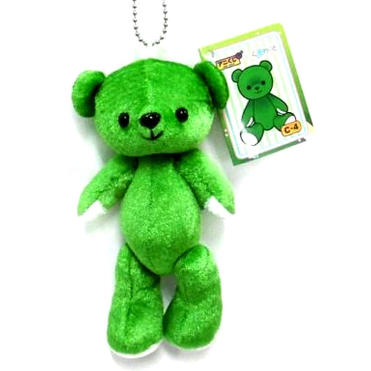 Kumamate Anikuji Plush Mascot Rainbow Collection Green 3rd Series C Prize [USED]