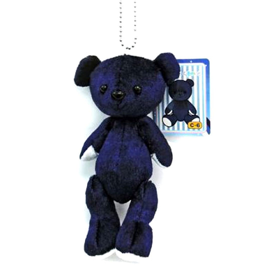 Kumamate Anikuji Plush Mascot Rainbow Collection Indigo 3rd Series C Prize [USED]