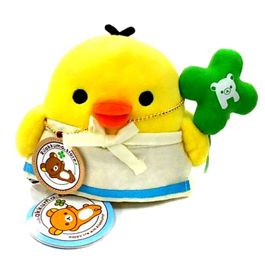 Kiiroitori Rilakkuma Apron Clover Plush Rilakkuma Store Exclusive [USED]