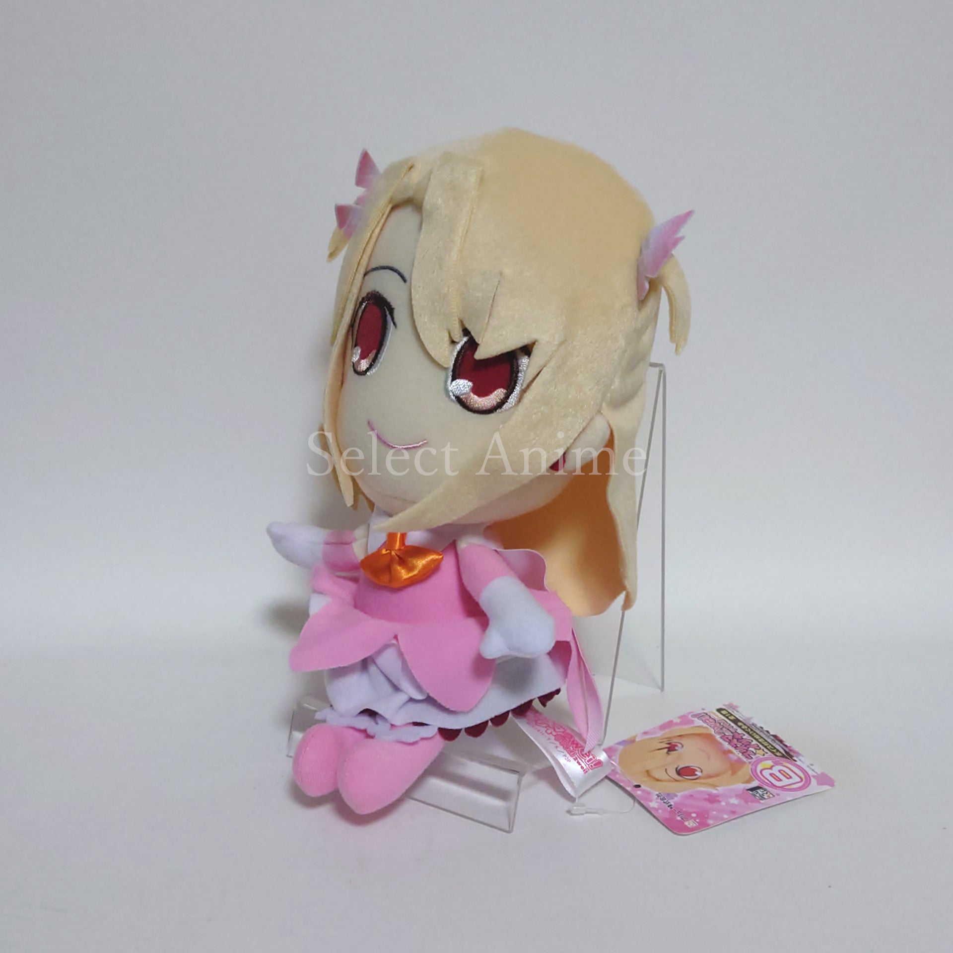 Illya Stuffed Animal with Voice Fate/kaleid liner Prisma Illya 2wei! Minnano Kuji Prize B Plush Toys [USED]