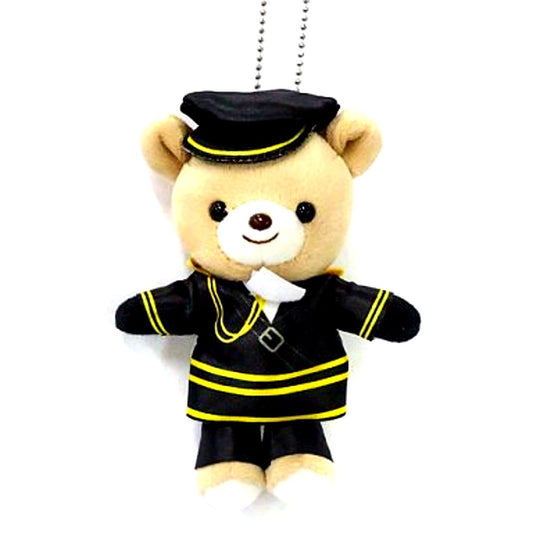 Natsuki Shinomiya Character Classic Bear Keychain Mascot Uta no Prince-sama Debut [USED]