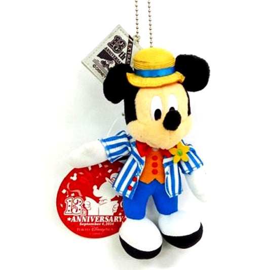 Mickey Mouse Tokyo Disney Sea 13th Anniversary Plush Button Tokyo Disneysea Limited [USED]