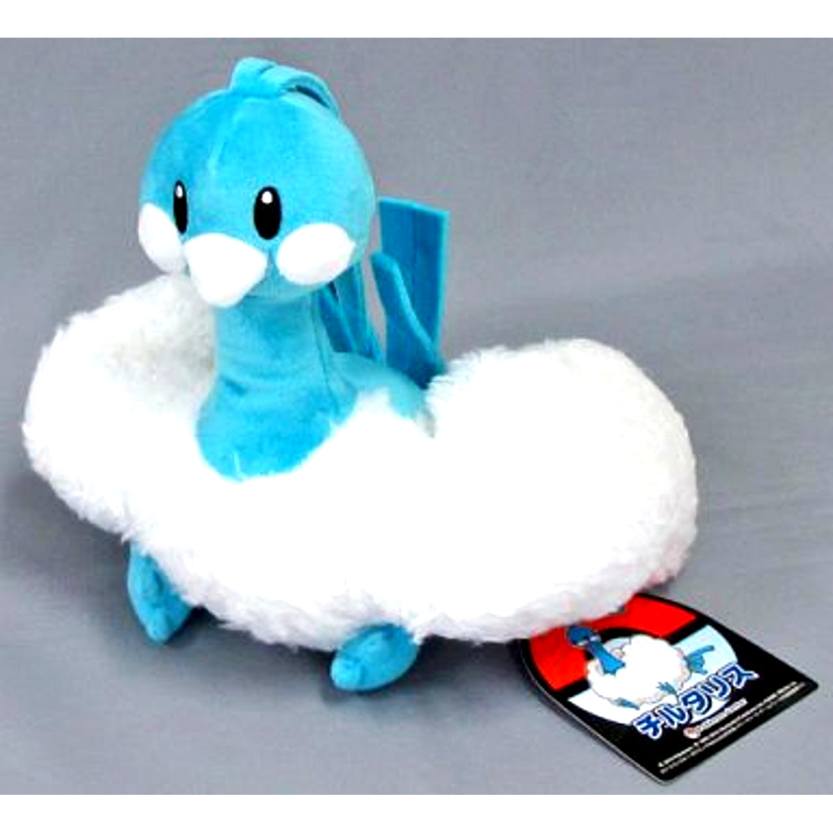 Altaria OA Plush Pokemon Pokemon Center Limited [USED]