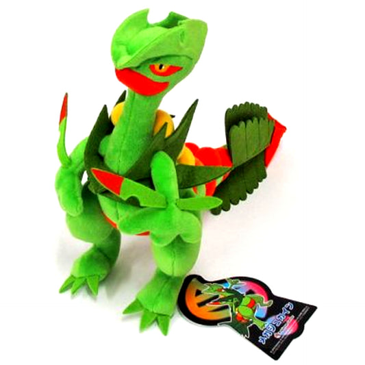 Mega Sceptile OA Plush Pokemon Pokemon Center Limited [USED]