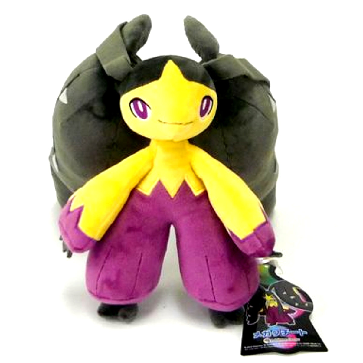 Mega Mawile OA Plush Pokemon Center Limited [USED]