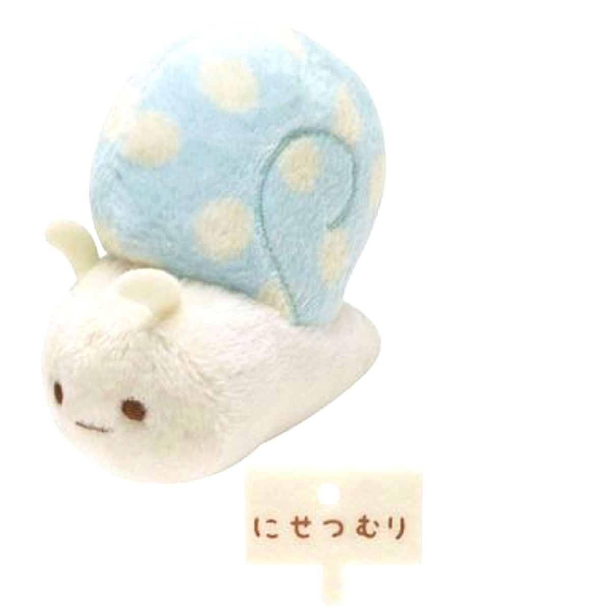 Nisetsumuri Palm Size Plush Sumikko Gurashi [USED]