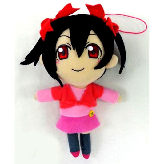 Nico Yazawa, BiBi Love Live! Plush Mascot [USED]