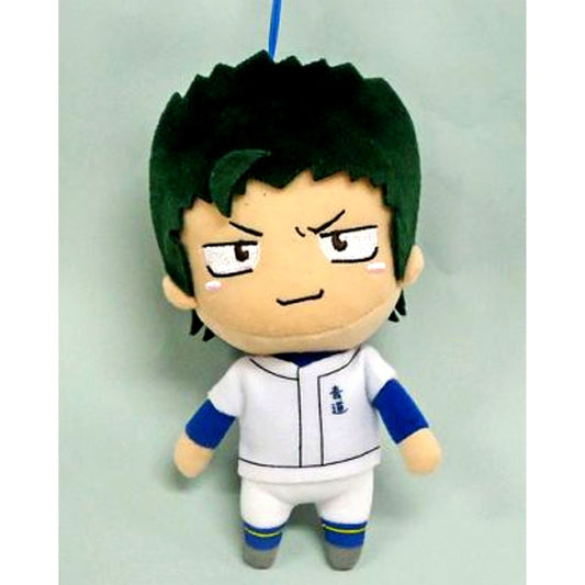 Yoichi Kuramochi Ace of the Diamond Plush Mascot 2 [USED]