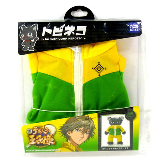 The New Prince of Tennis Shitenhoji Jersey Tobineko Outfit Costume [USED]