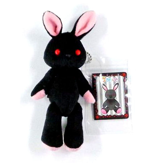 Usamate Black Rabbit Kumamate Plush Mascot [USED]