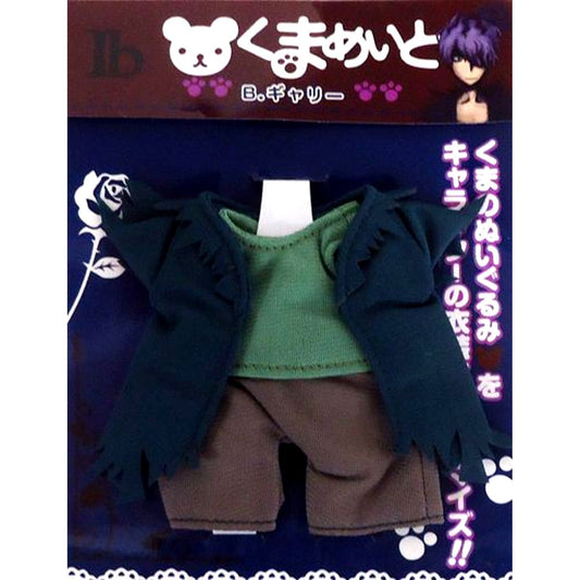 Garry Ib Kumamate Miniature Costume [USED]