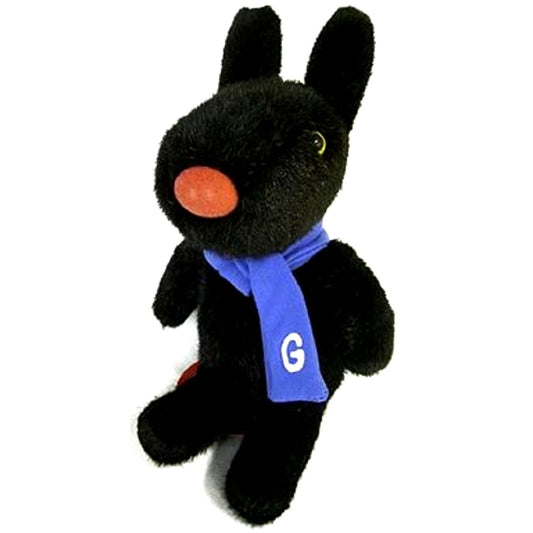 Gaspard Gaspard and Lisa Plush S [USED]