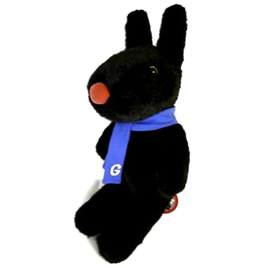 Gaspard Gaspard and Lisa Plush M [USED]