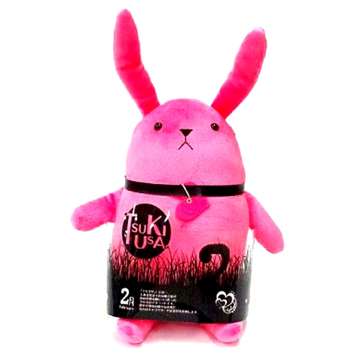 Tsukiuta. Tsukiusa. February Pink Plush Medium [USED]