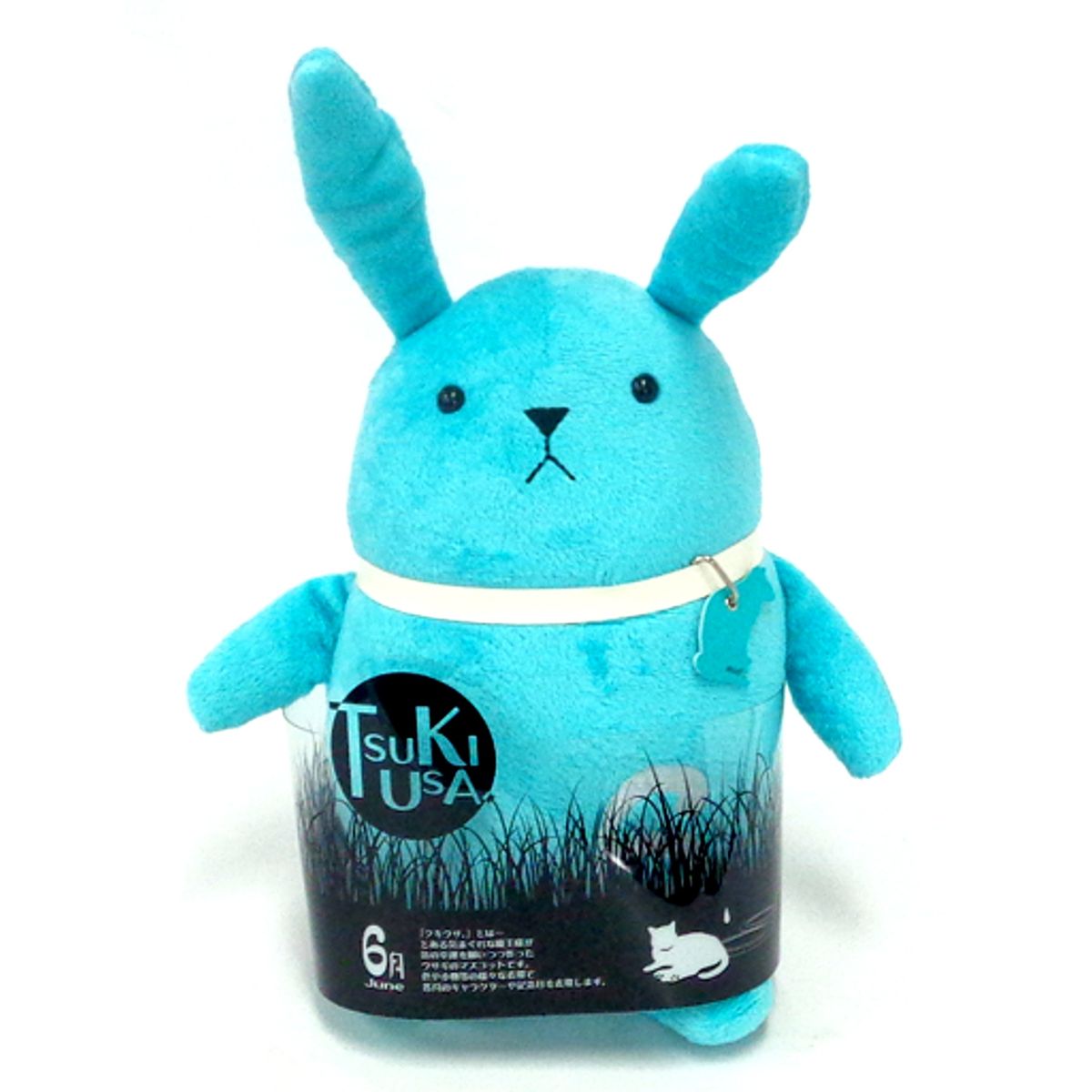 Tsukiuta. Tsukiusa. June Emerald Green Plush Medium [USED]