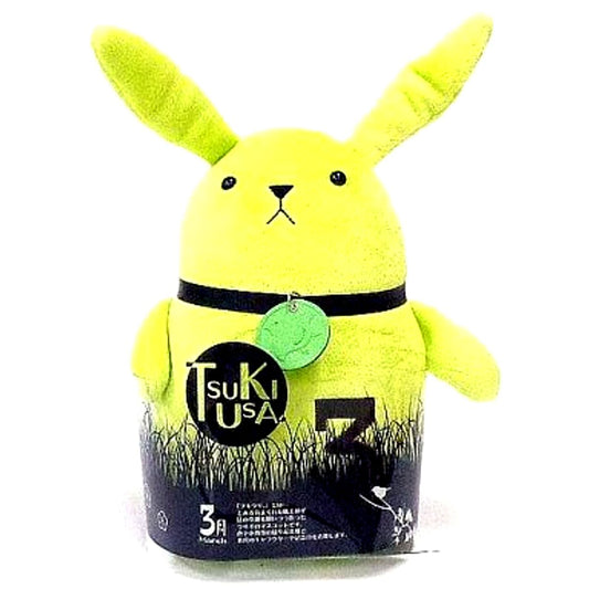Tsukiuta. Tsukiusa March Light Green Plush Medium [USED]