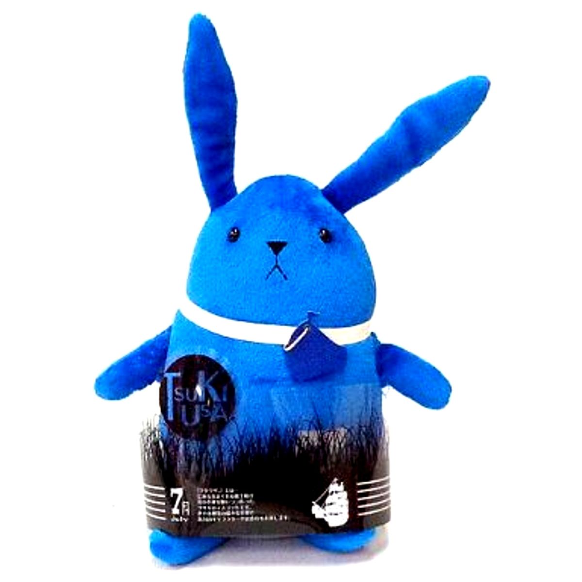 Tsukiusa Tsukiuta. July Blue Plush Medium [USED]