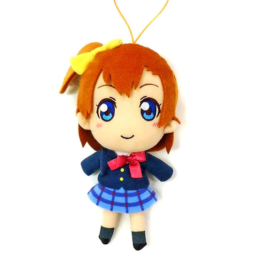Honoka Kosaka Love Live! Plush Mascot Kotori Honoka Umi [USED]