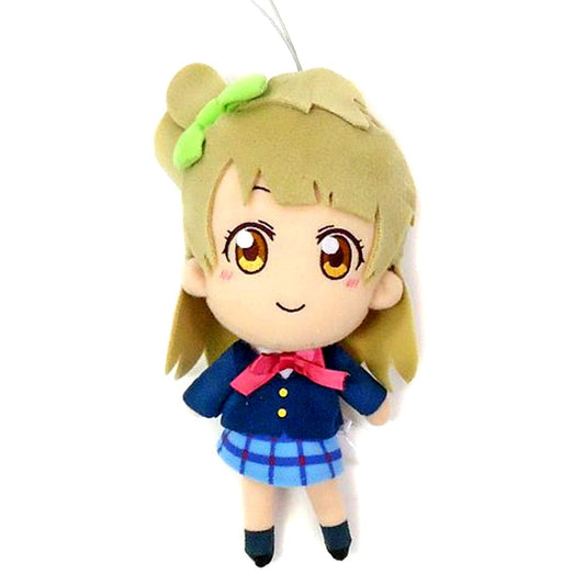 Kotori Minami Love Live! Plush Mascot Kotori Honoka Umi Theme [USED]