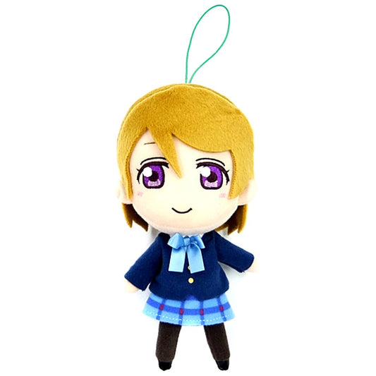 Hanayo Koizumi, Maki Nishikino Love Live! Plush Mascot Maki Rin Hanayo [USED]