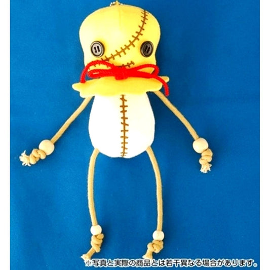 Moyashi Kun Shironeko Project Plush Mascot [USED]