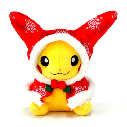 Pikachu Christmas Illumination Plush Pokemon Pokemon Center Limited [USED]