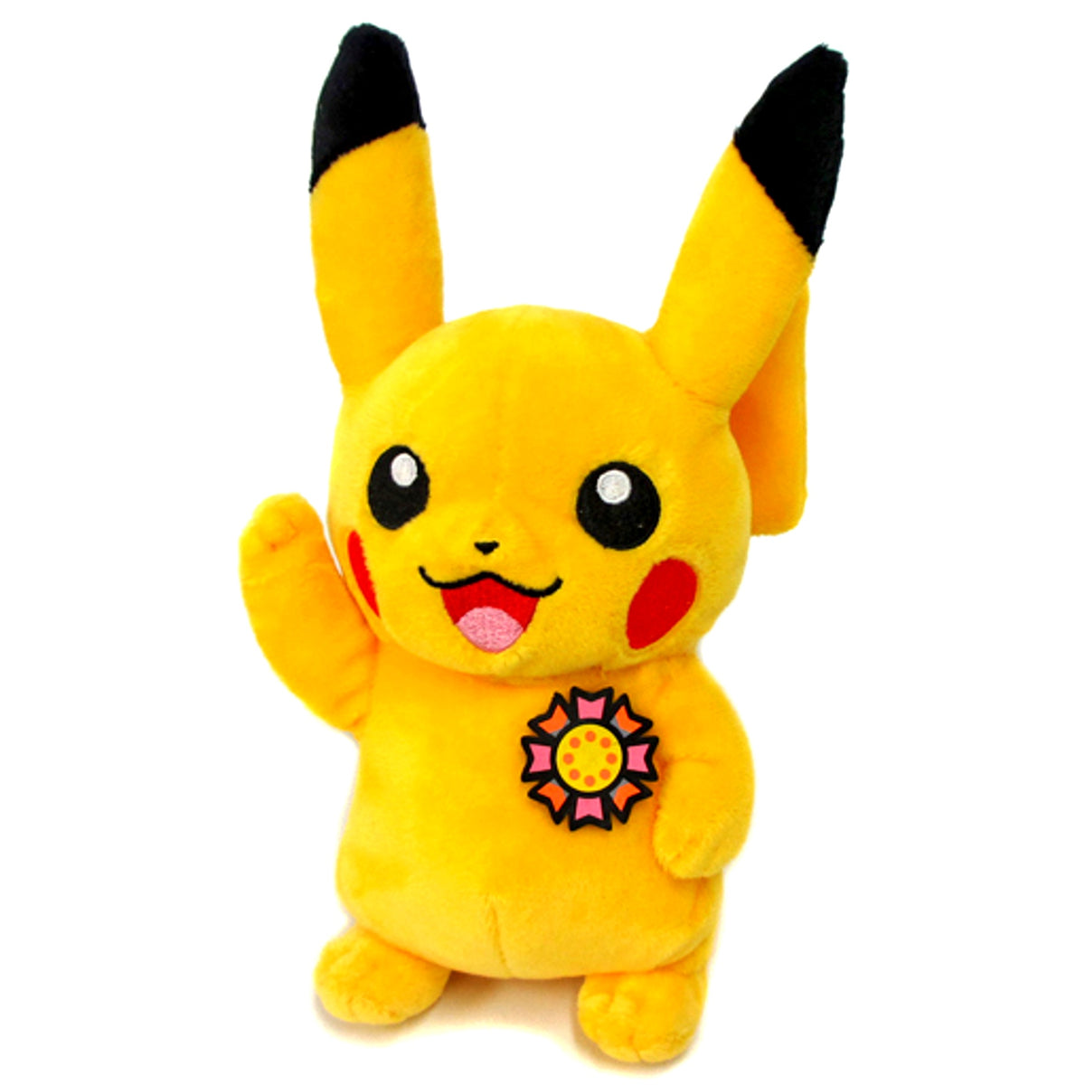 Pikachu with Effort Ribbon Plush Pokemon Pokemon Center Tohoku Limited [USED]