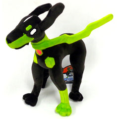 Zygarde 10% Forme Plush Pokemon Pokemon Center Limited [USED]