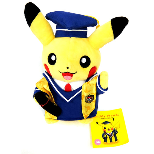 Monthly Pikachu 2016 March Pokemon Pokemon Center Limited [USED]
