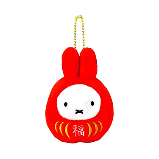 Miffy Fukudaru Plush Mascot Keychain [USED]