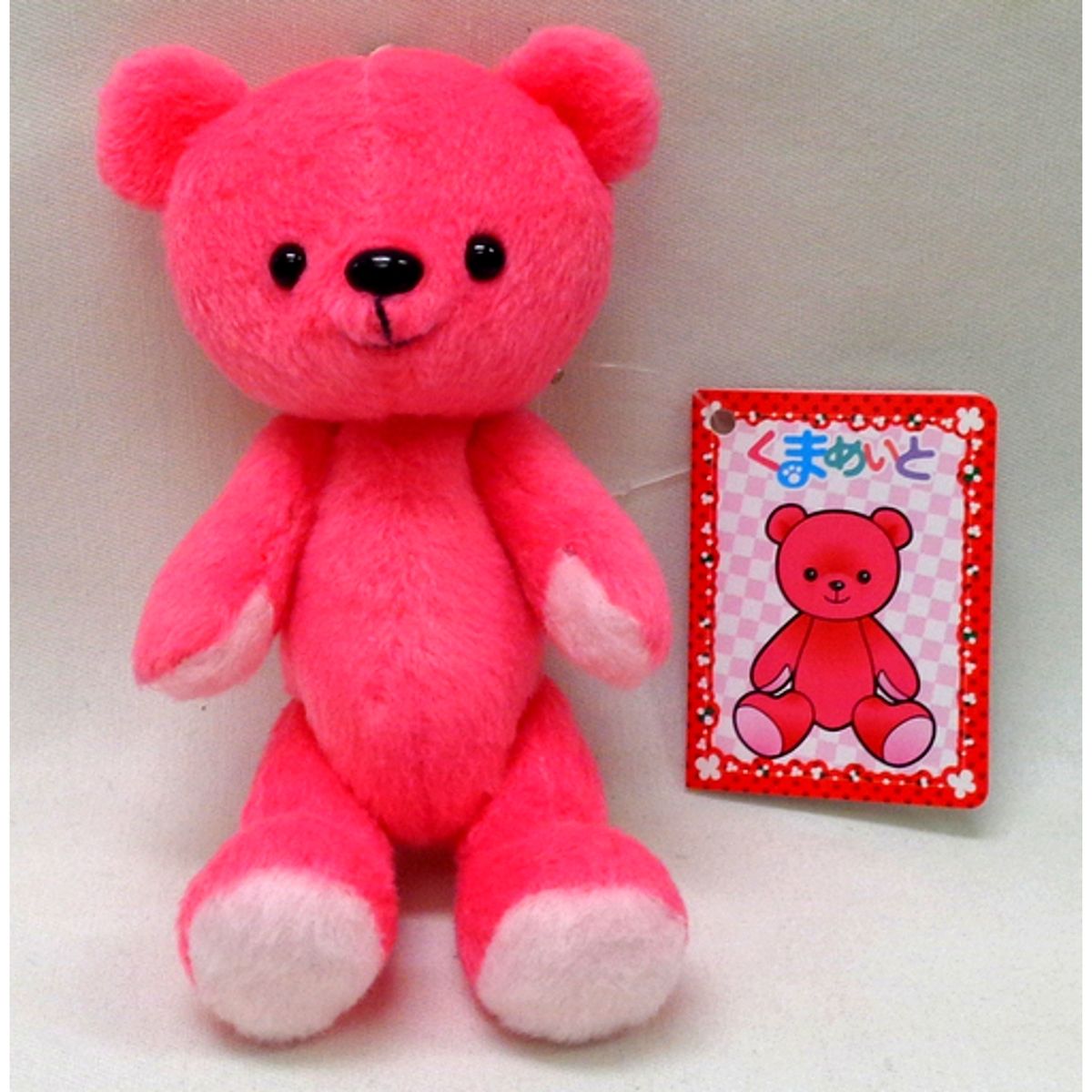 Kumamate Raspberry Plush Mascot [USED]