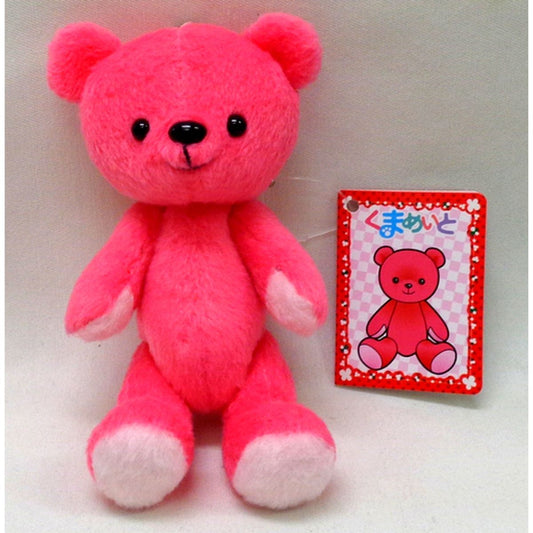 Kumamate Raspberry Plush Mascot [USED]