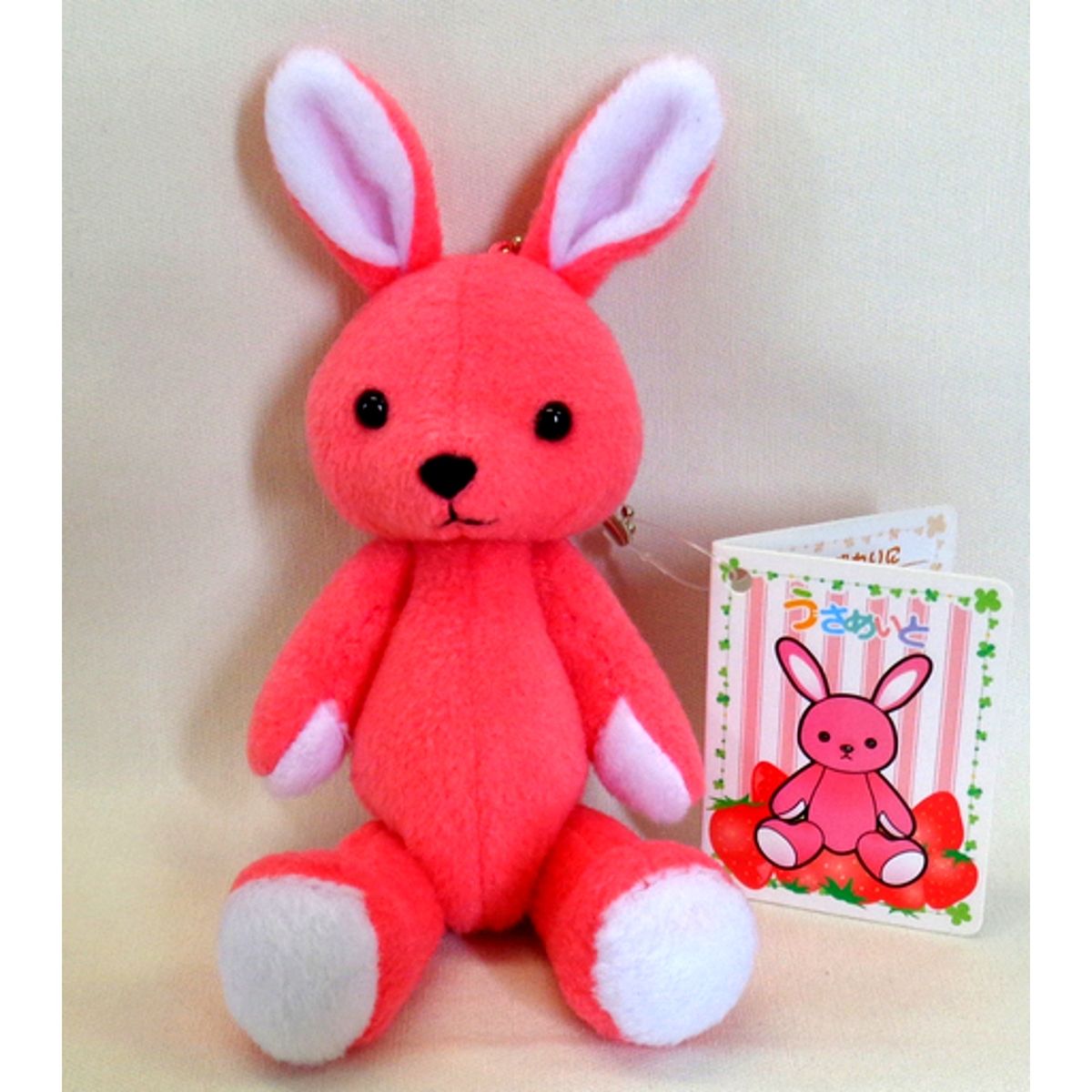 Usamate Strawberry Rabbit Kumamate Plush Mascot [USED]