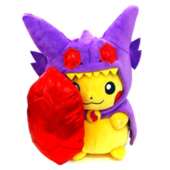 Pikachu wearing Mega Sableye Poncho Plush Pokemon Pokemon Center Limited [USED]