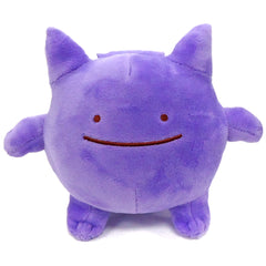 Gengar Henshin! Ditto Plush Pokemon Pokemon Center Limited [USED]