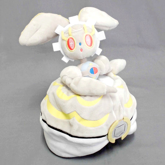 Magearna Plush Pokemon Center Limited [USED]