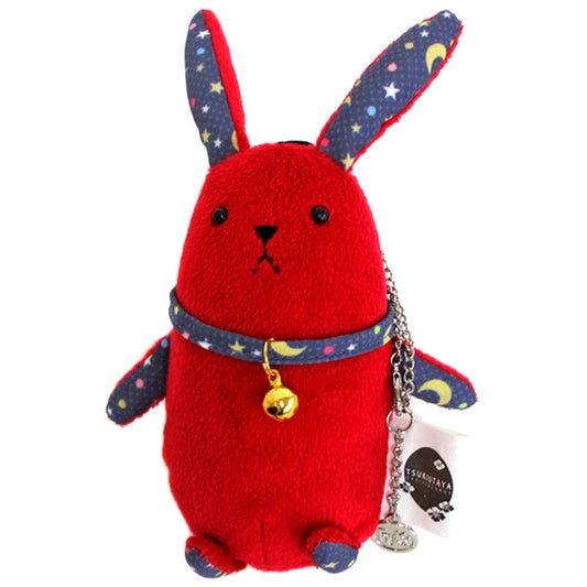 Tsukiusa. Tsukiuta. F Moon Stars and Illusions Plush Mascot 1 Tsukiutaya Harajuku Store Exclusive [USED]