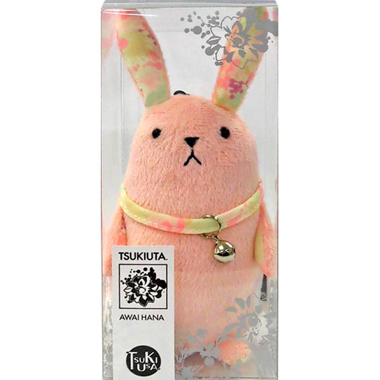 Tsukiusa. J. Pale Flower Plush Mascot 2 Tsukiuta. Harajuku Shop Limited [USED]