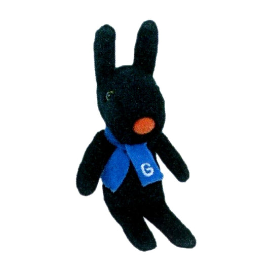 Gaspard Gaspard and Lisa Classic Plush S [USED]